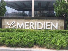 -青岛富力艾美酒店