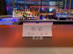 -星巴克臻选(上海合生汇1F店)