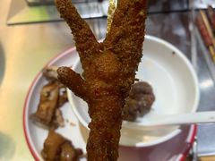 -古彭7只羊·招牌白串·碳锅羊肉旗舰店