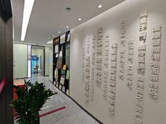-希玛爱康健口腔(南山海岸城店)