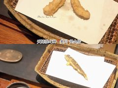 -みかわ是山居