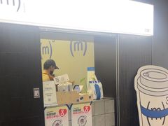 -CUBIC3三立方咖啡(西岸凤巢店)