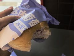 -糕材生•糕点•生日蛋糕(钟楼街店)