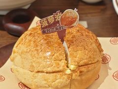 -粤拭轩·广东味道(祥和里店)