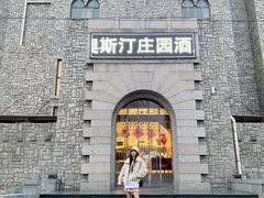 -北京美神宫艺术主题温泉酒店