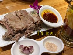 -品回味清真西北楼(宁波首店)