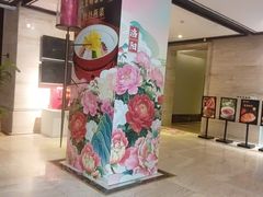 -洛阳宴·洛阳菜(南昌路店)