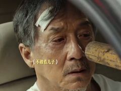 -SFC上影百联影城(虹口店)
