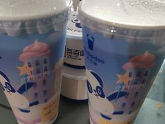 -茶百道(荣科路店)