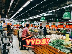 -沃尔玛超市(武侯店)