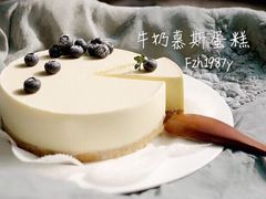 -幸福西饼生日蛋糕·下午茶(思明店)