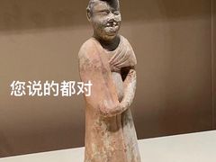 -南京博物院