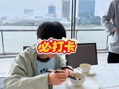 -白天鹅宾馆-宏图府餐厅