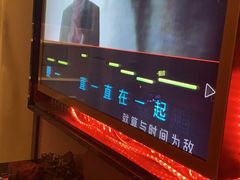 -星乐汇量贩式KTV(中冶祥腾城市广场店)