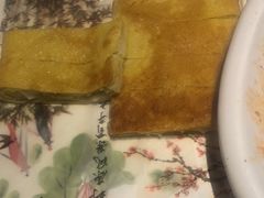 -鲁城往事(游客中心店)