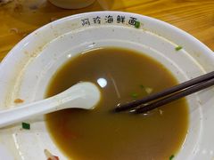 -阿玲海鲜面(高亭镇星河路店)