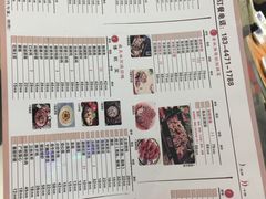 -徐记味府·今晚吃龙虾(万达金街店)