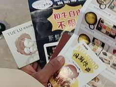 -万达广场(济南魏家庄店)