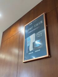 -厦门美莱整形美容医院