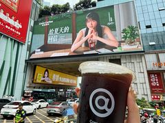 -观音桥步行街