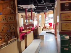 -东镇老火锅(长春路首店)