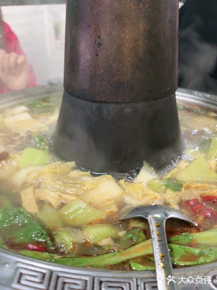 据说大口撸串更香哦～