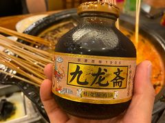 -川成串·自助串串香火锅(朝阳店)