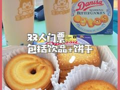 -星多哈·狗咖·拼豆·咖啡