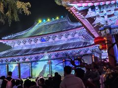 -开封府