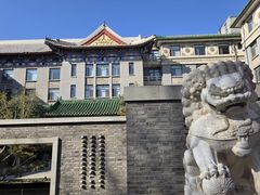 -庐灶江南·江南菜·四合院Bistro(东直门雍和宫·原华侨宾馆店)