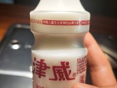 -夺欢喜贵州酸汤牛肉火锅(静安寺店)