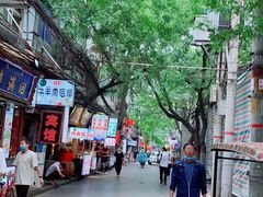 -大学习巷清真寺