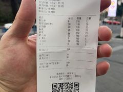 -仁虎老火锅(黄泥磅店)