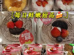 -七鲜超市(华宇时尚购物中心店)