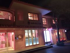 Hello&nbsp;Kitty&nbsp;Cafe(弘大店)-Hello Kitty Cafe(弘大店)