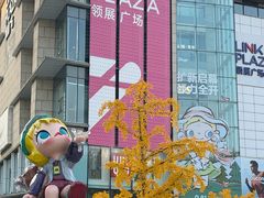 -泡泡玛特POPMART(壹号店)