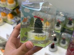 -新罗免税店(济州店)