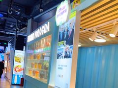 -沃洛格达(万象城n次方店)