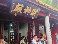 -南岳衡山风景名胜区-南岳大庙