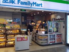 -全家便利店(上海南站站店)