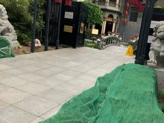 -卫鼎轩·曹公馆(鼓楼店)