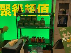 -亚马逊海鲜自助(梅溪湖步步高店)