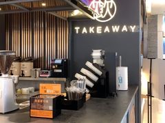 -酵墅·手感烘焙(印象汇店)