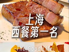 -大八江景意大利西餐厅LargeEight Italy Restaurant(1862时尚艺术中心店)