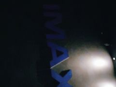 -CGV影城(东港IMAX店)