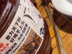 -永红源啤酒·烧烤·海鲜·大排档(台柳路店)