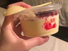 -民信老铺(人民路店)