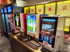 菜单-姜胖胖首尔自助烤肉·蒸汽海鲜大排档(国瑞中心店)