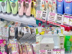 -My Princess HK我的公主(上水店)