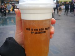 -沪上阿姨鲜果茶(世茂广场宽厚里店)